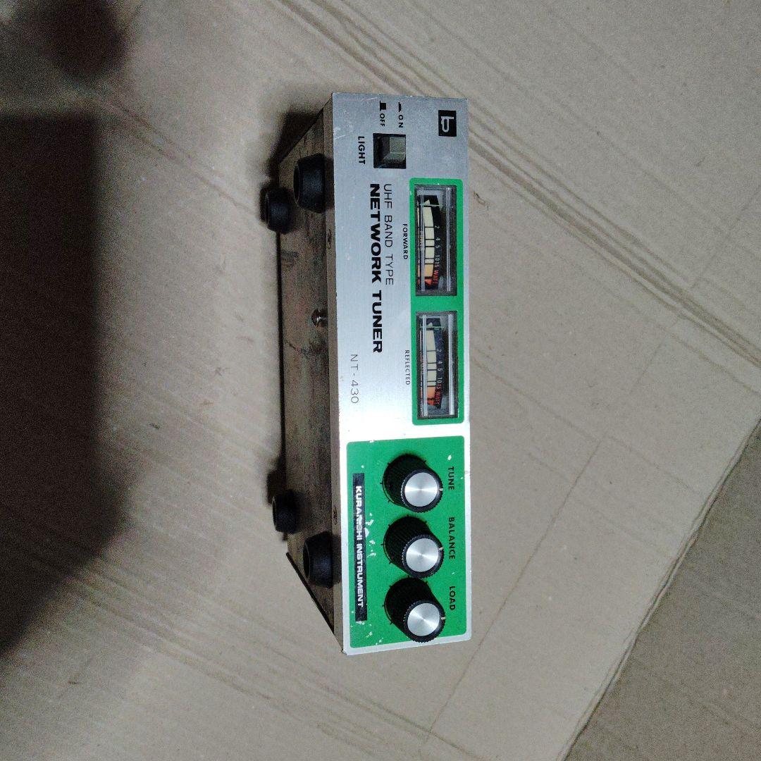 アンテナネットワーク アンテナ分波器・分配器/製造・販売・卸 【タローズダイレクト】