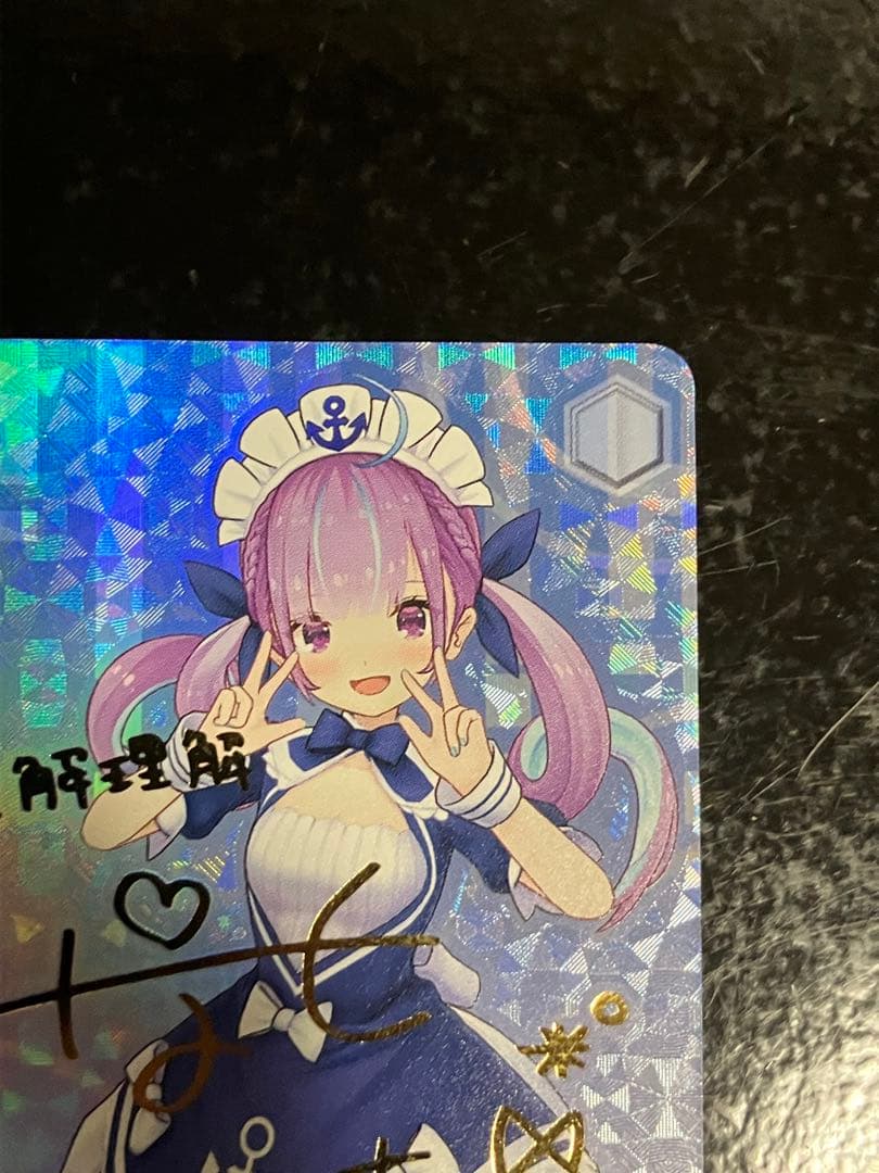 ホロライブ 湊あくあ ヴァイスシュヴァルツ あくあーと sp サイン