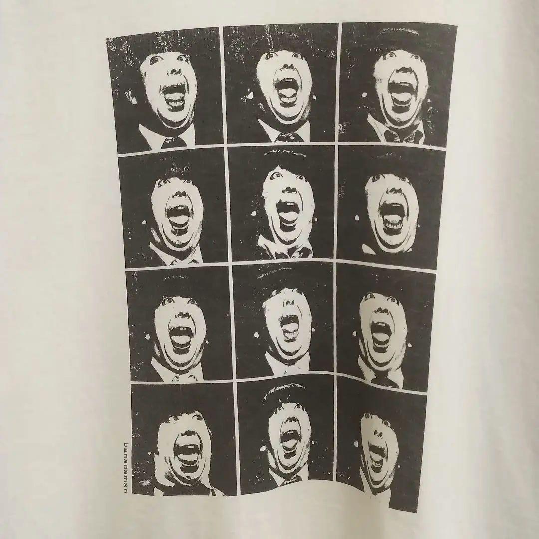 イロモネア 100万円 バナナマン 日村 子供の頃の貴ノ花 ロンT 白黒