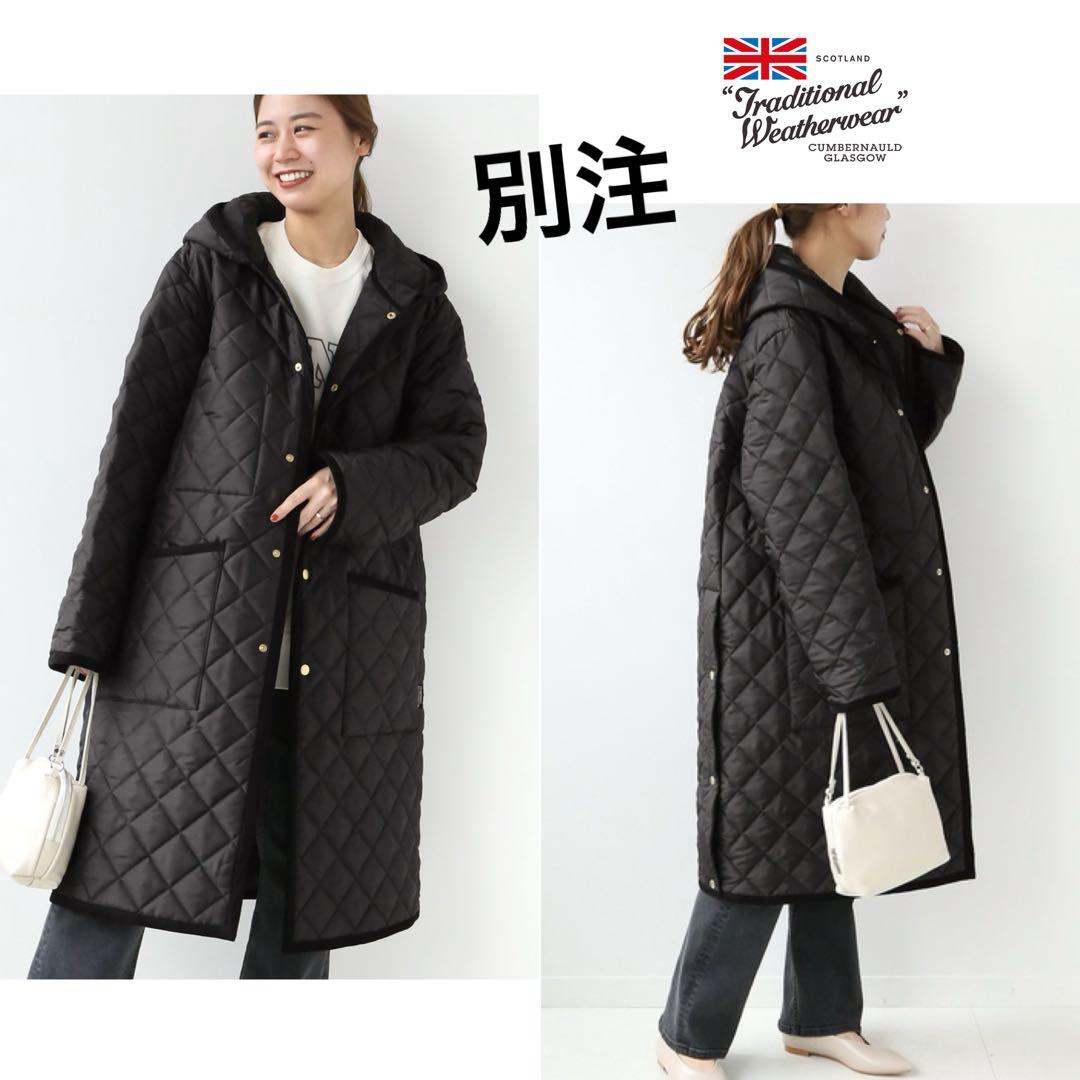 四天王寺中学高校指定制服ダッフルコートL 大阪