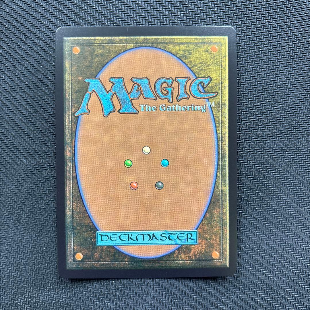 MTG】《跳ねる春、ベーザ》プロモ - メルカリ