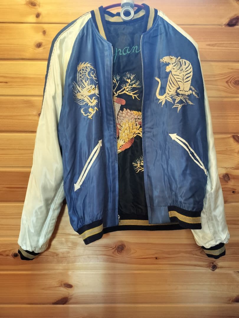 ☆激レア☆ テーラー東洋 港商 スカジャン 渋谷龍太 Lサイズ - メルカリ