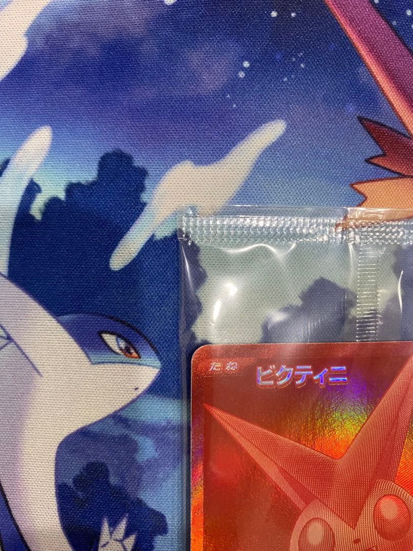 ビクティニBWR 未開封