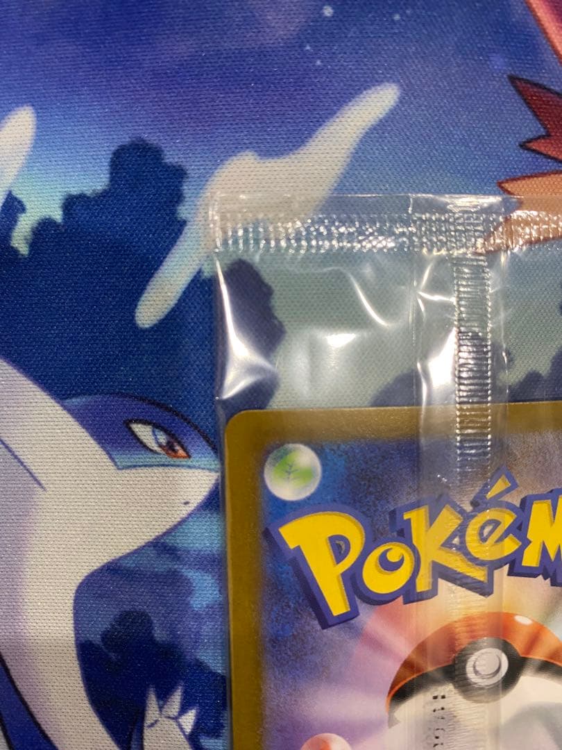 ビクティニBWR 未開封