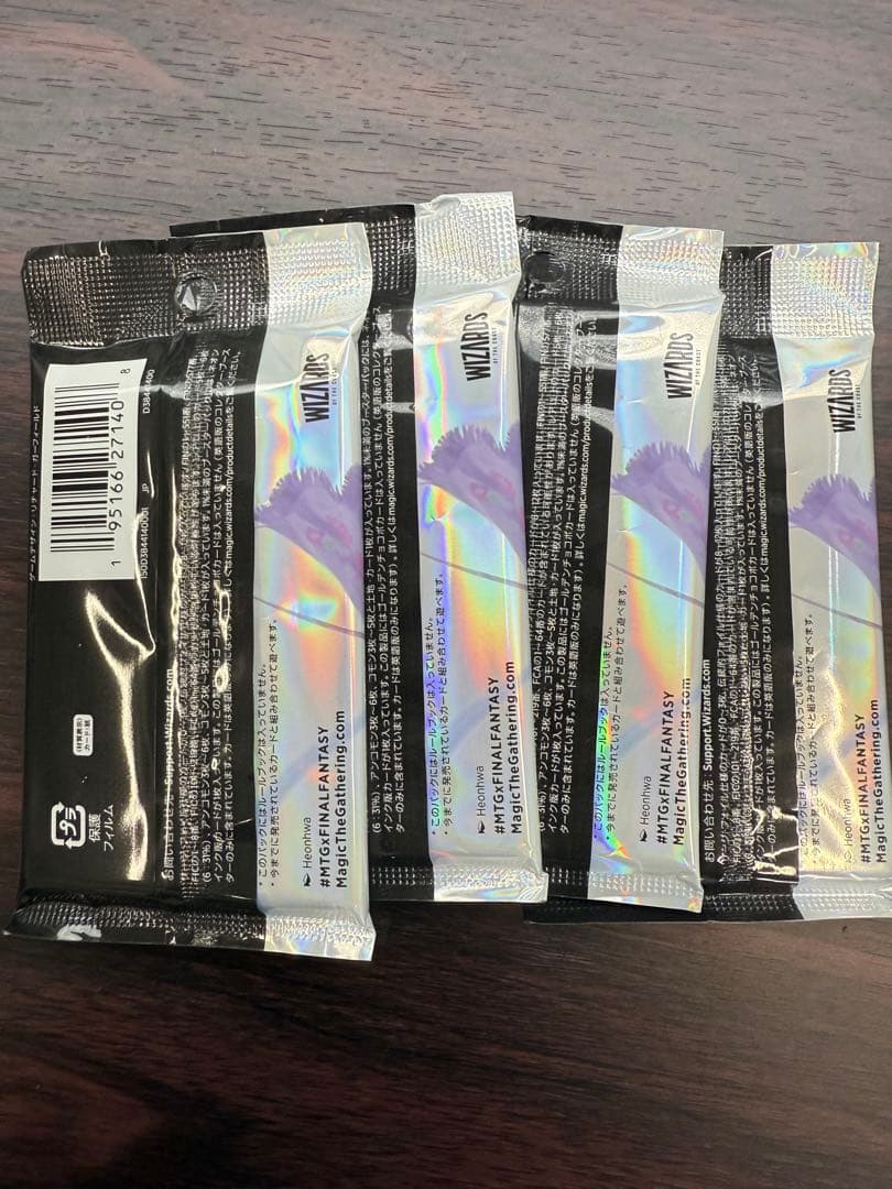 新品未開封 MTG FF コレクターブースター 日版　4パック