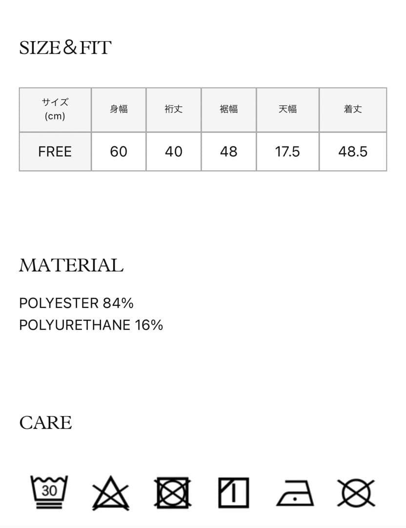 【bbbさまご決定】SOLOV DAY & SWIM CROPPED TOP