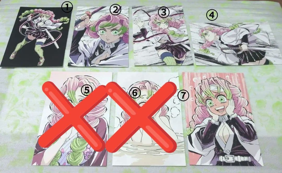 鬼滅の刃　全集中展　幕間画ポストカードセット