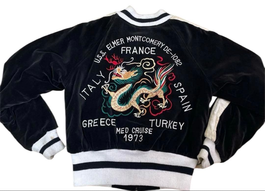 Rose Sutherland ヴィンテージ スカジャン 70s 別珍 Rose Sutherland ヴィンテージ スカジャン 70s 別珍 - メルカリ