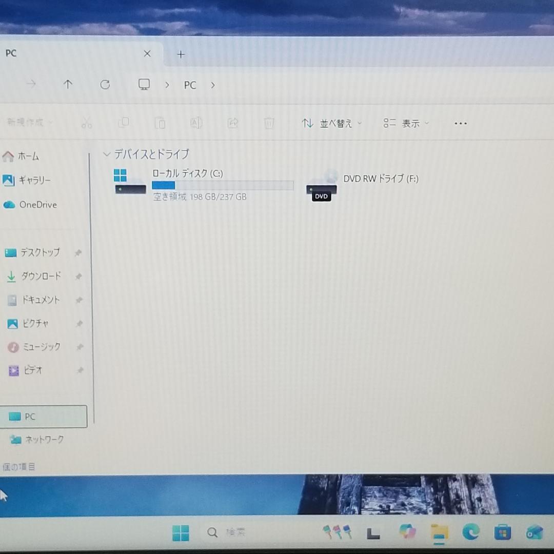 新品SSD Win11 DVD再生可 即使用可ノートPC 東芝 (E3230) - メルカリ