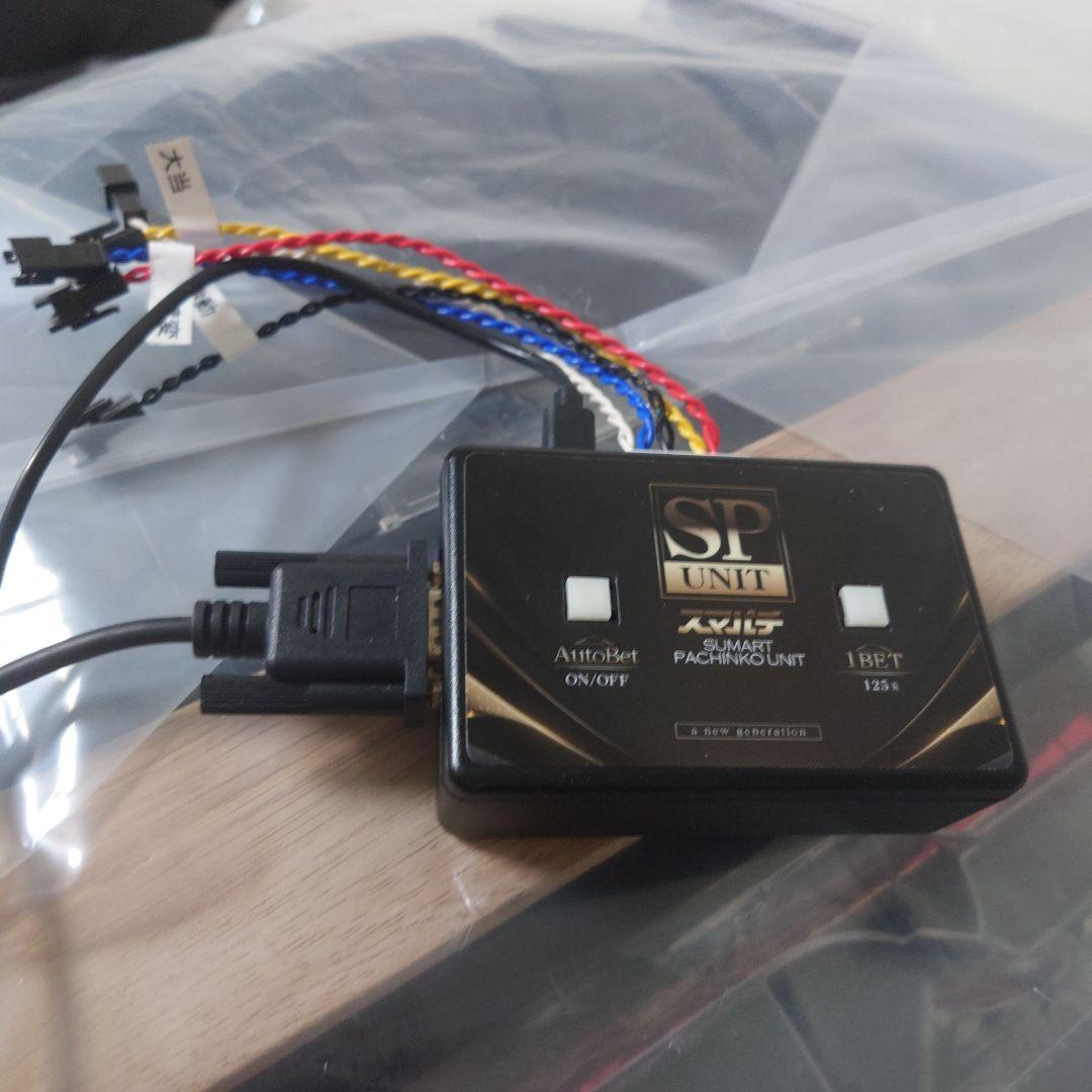 【役物停止機能付き】スマパチ eフィーバーからくりサーカス2