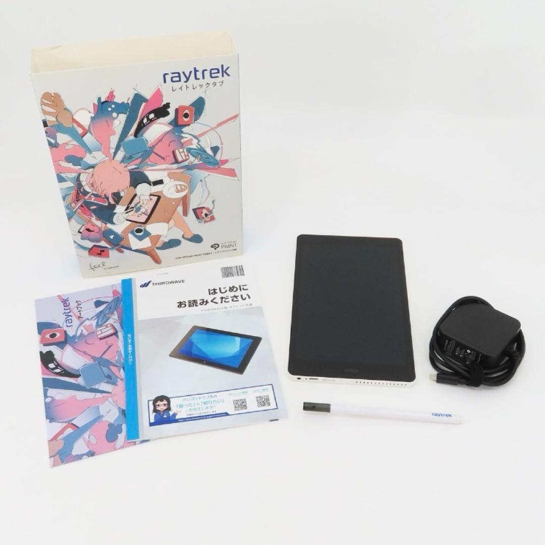 THIRDWAVE raytrektab 8インチ RT08WT ドスパラ raytrektab 8インチモデル RT08WT Celeron N4000/8GBメモリ