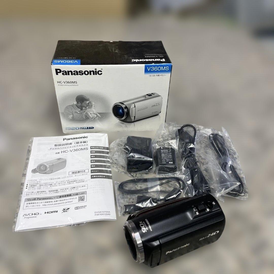 ☆Panasonic デジタルハイビジョンビデオカメラ HC-V360MS 格安 - メルカリ