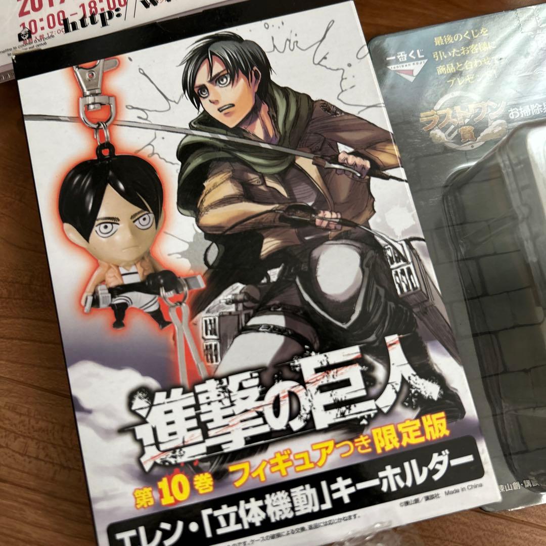 進撃の巨人　グッズセット