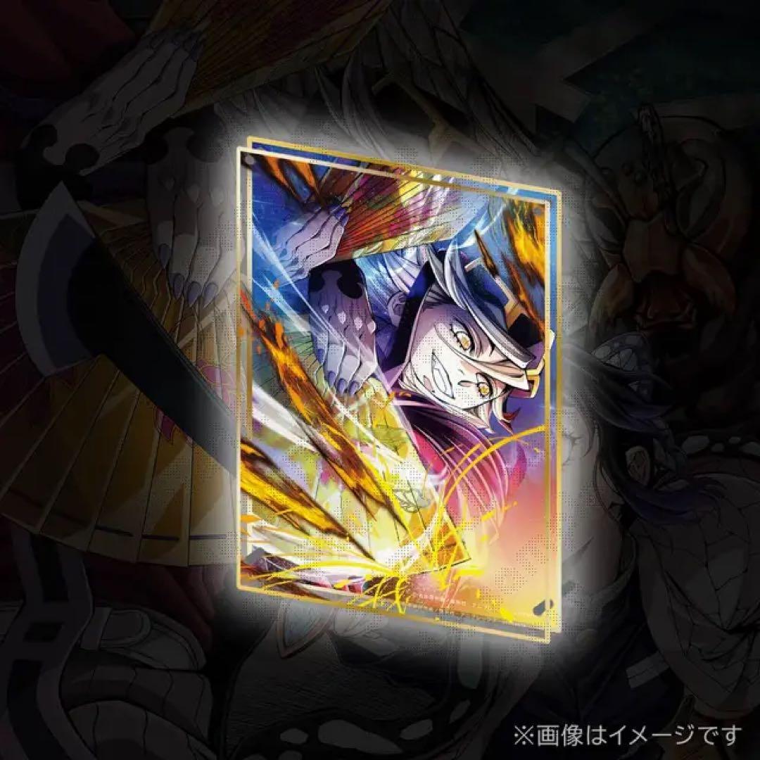 鬼滅の刃 レイヤードアクリルパネル 童磨 A賞 くじ 鬼滅の刃 WEBSHOP くじ A賞 ビッグレイヤードアクリルパネル 猗窩座