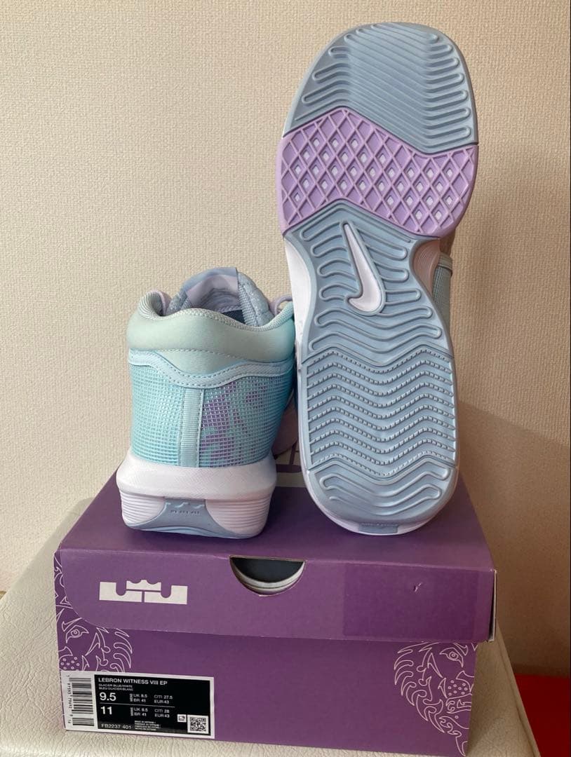 《即日発送》NIKE LEBRON WITNESS VIII EP