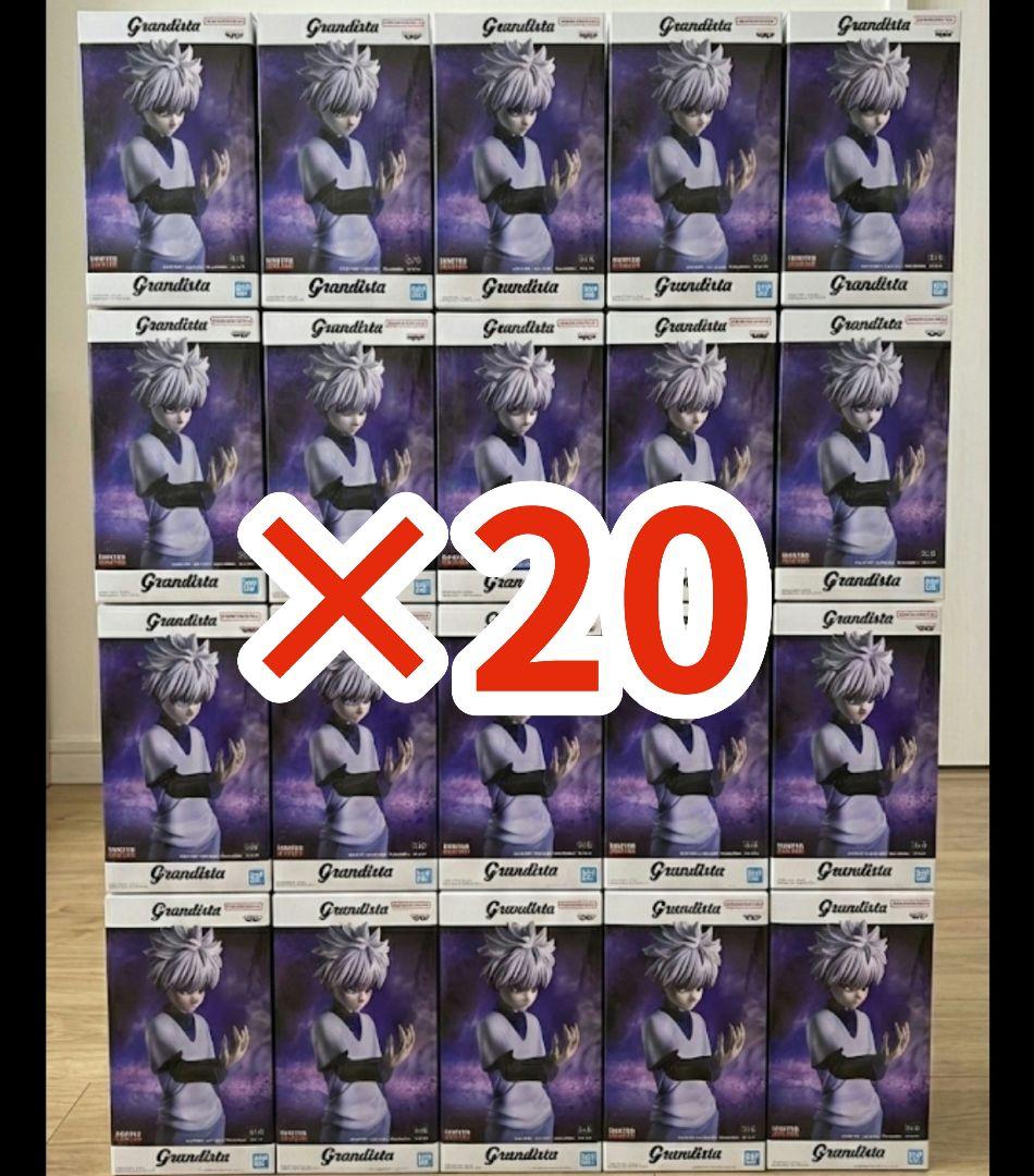 【新品未開封】HUNTER×HUNTER Grandista キルア 20点 未開封 HUNTER x HUNTER キルア Grandista フィギュア - メルカリ