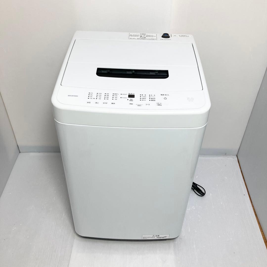 極美品 アイリスオーヤマ 洗濯機 5.0kg IAW-T504-W 2025年製