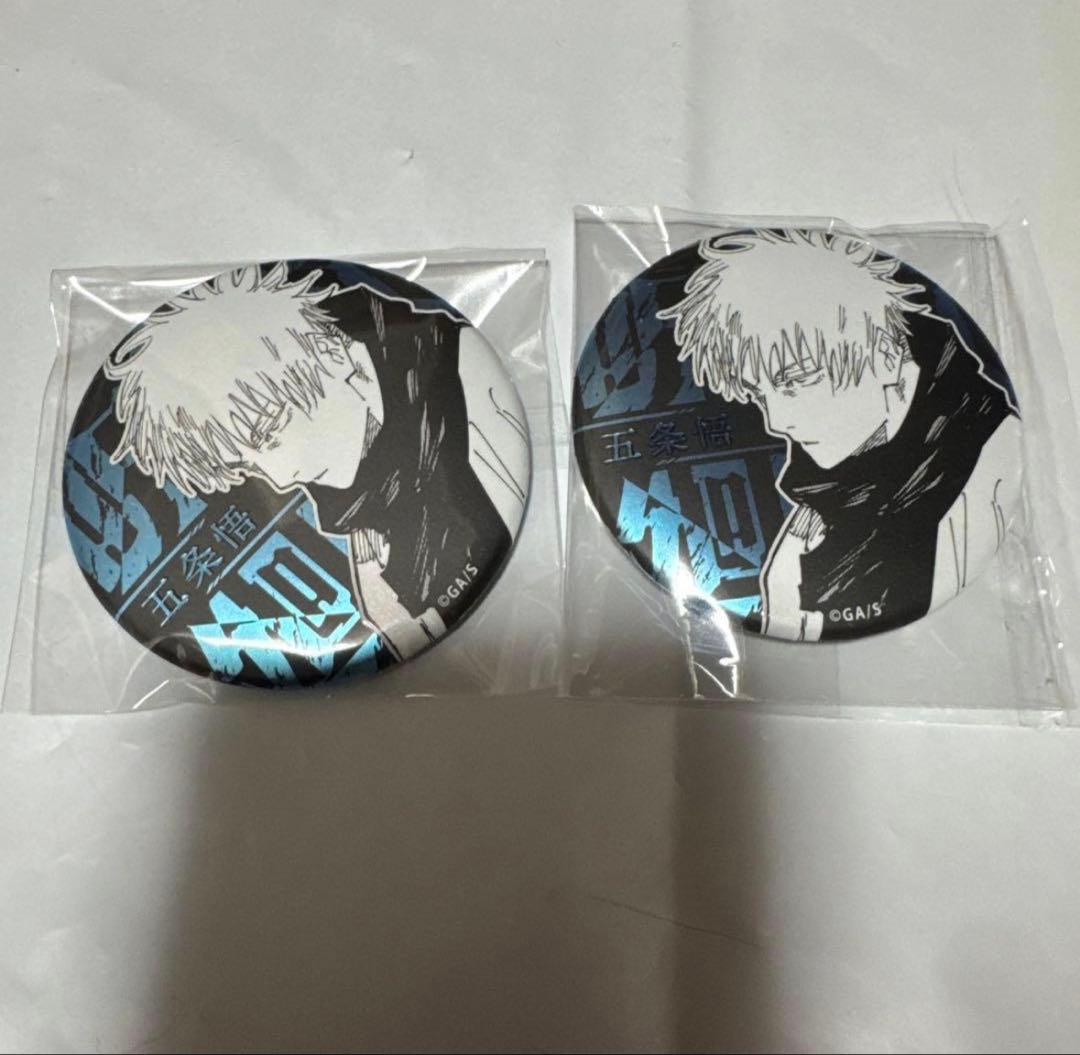 呪術廻戦 五条悟 デコレクション缶バッジ 呪術廻戦展 - メルカリ