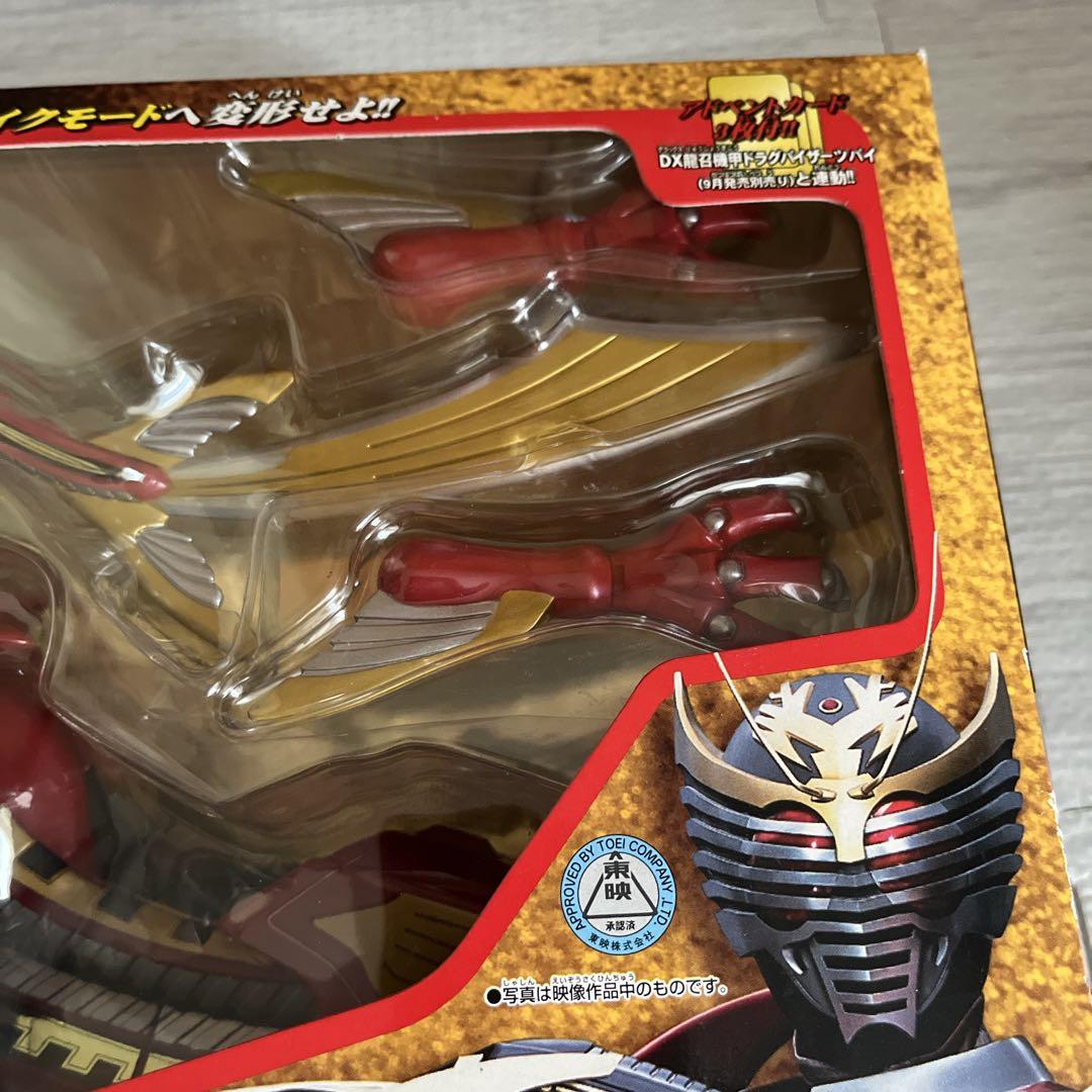 【新品、未開封】仮面ライダー龍騎　R&M セット