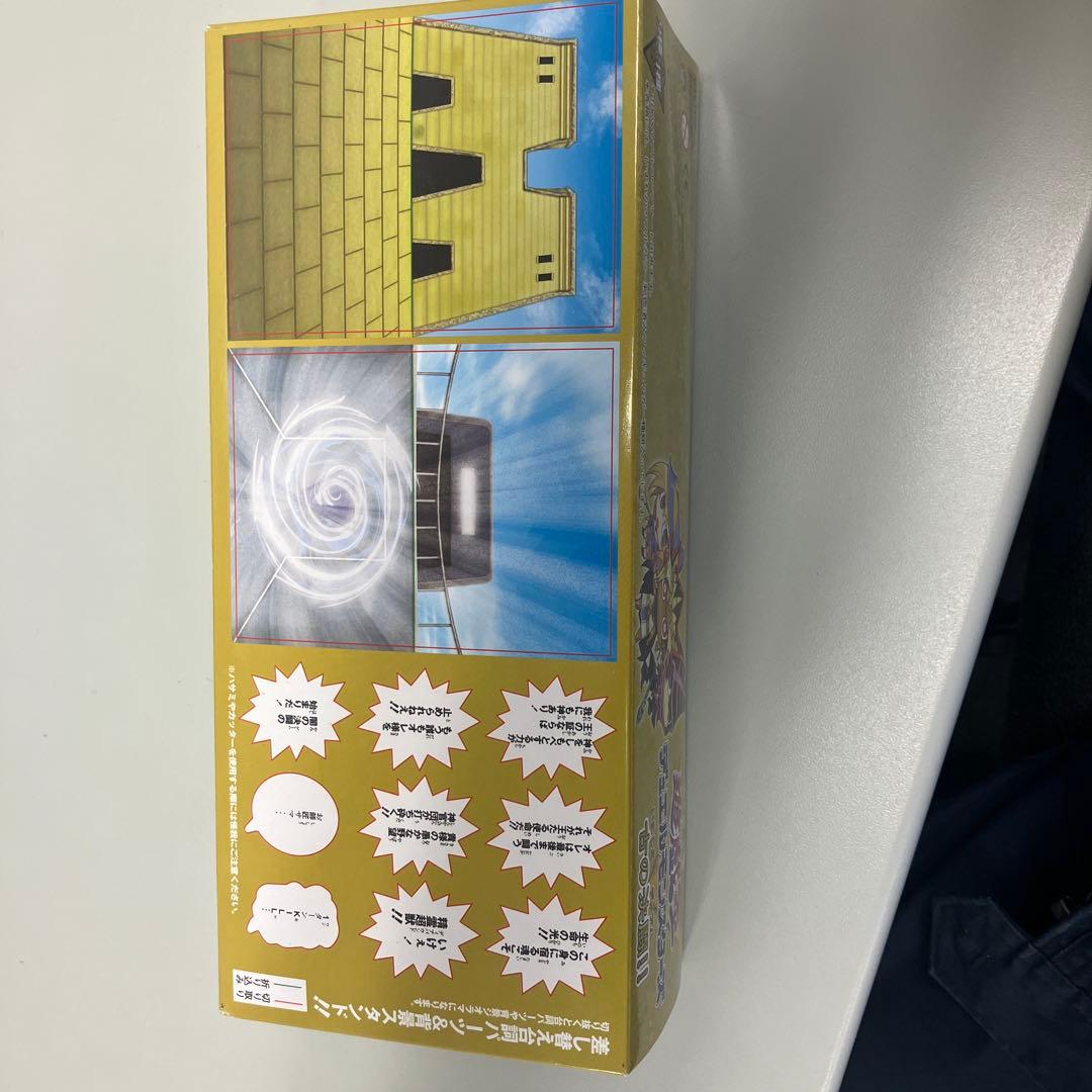 遊戯王OCG デュエルモンスターズ GRANDE 古の決闘　9種＋1種