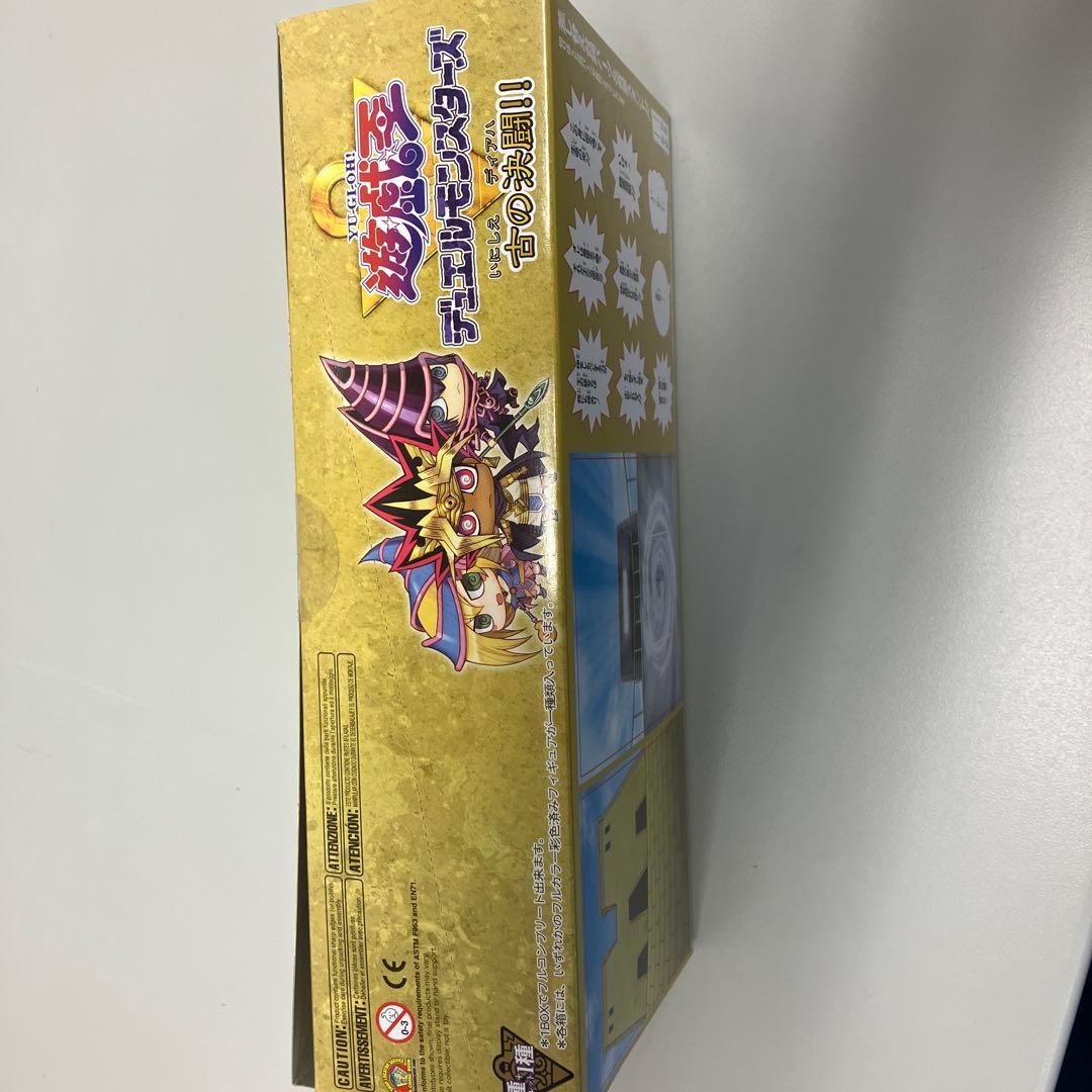 遊戯王OCG デュエルモンスターズ GRANDE 古の決闘　9種＋1種