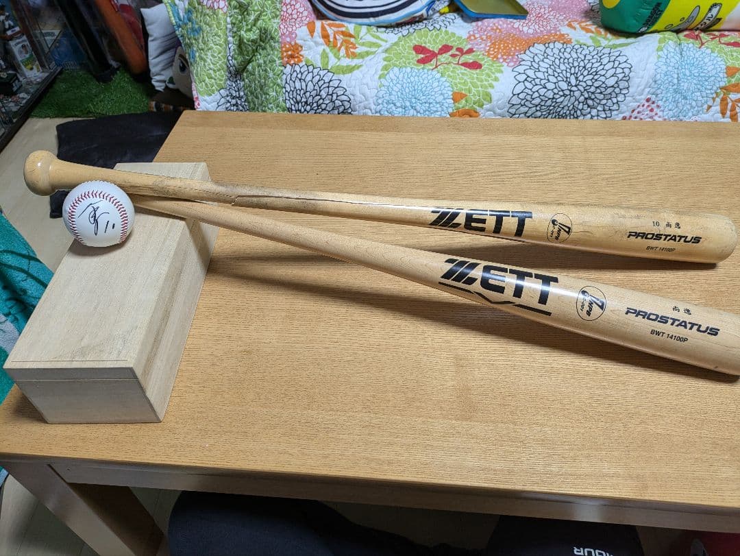 大松尚逸　実使用バット2本＆直筆サインボールまとめ　東京ヤクルト＆千葉ロッテ 0－10からの大逆転弾！帰ってきた満塁男 ヤクルト・大松尚逸内野手（35