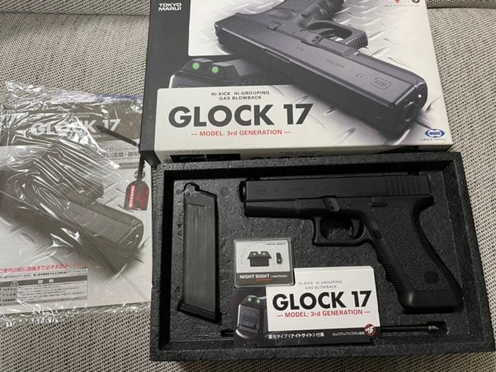 東京マルイ グロック17 Gen3 グロック17 — 3rdジェネレーション - ガスブローバック | 東京マルイ