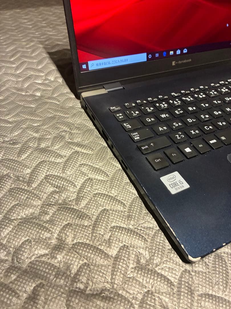 DYNABOOK G83FP AutoCAD PLCソフト多数インストール済み - メルカリ