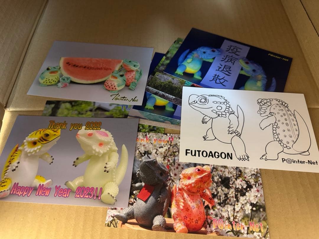 フトアゴン レア 10体 まとめ売り