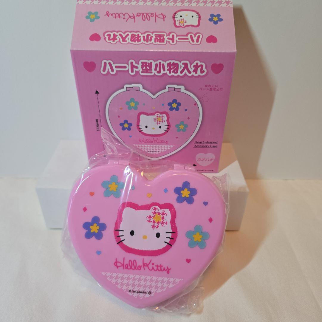 サンリオ ハローキティ ハート型 小物入れ カオハナ - メルカリ