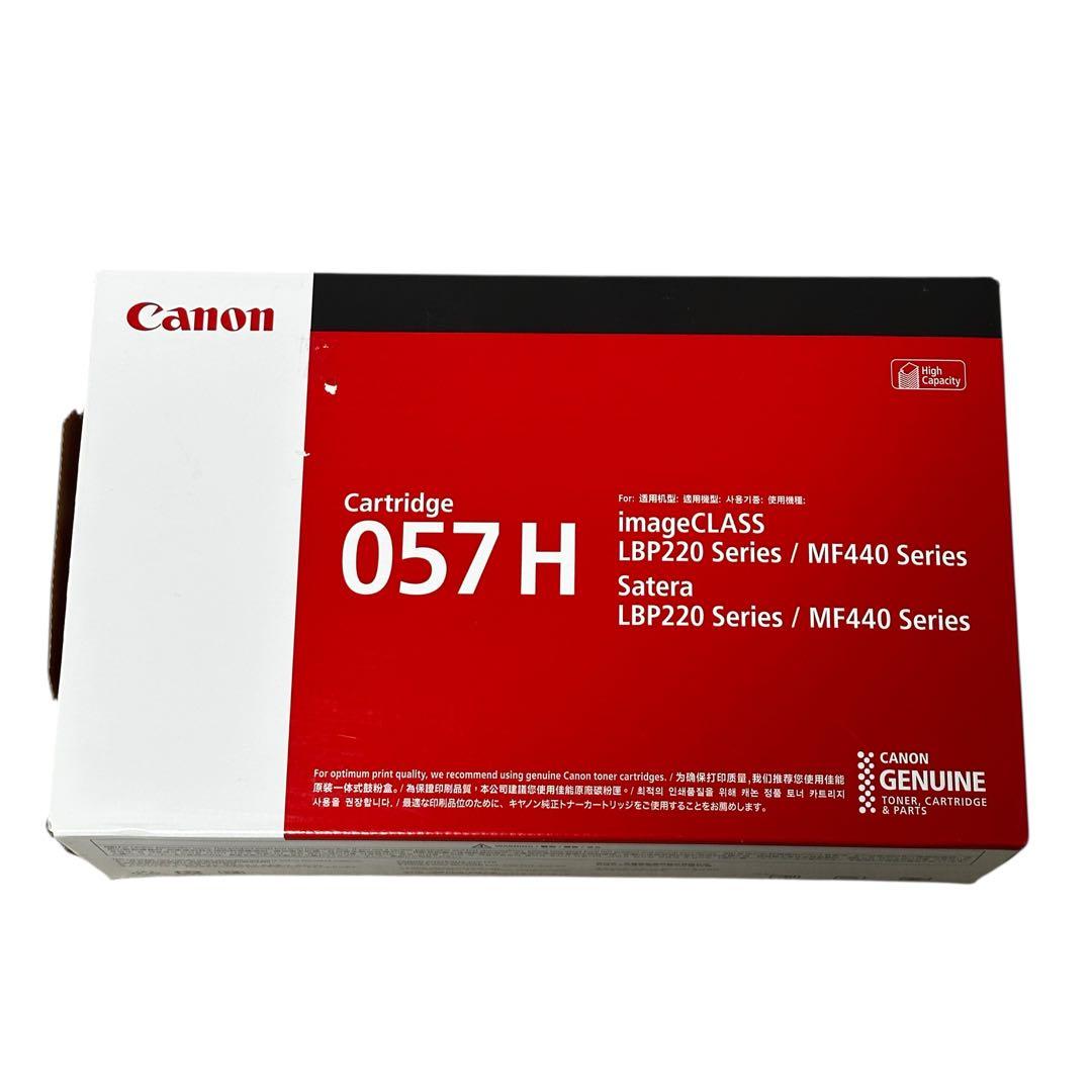 Yrc 新品未使用✨ キヤノン 純正 トナーカートリッジ 057H キヤノン（Canon） 純正トナー カートリッジ057 CRGー057 3009C003 1個