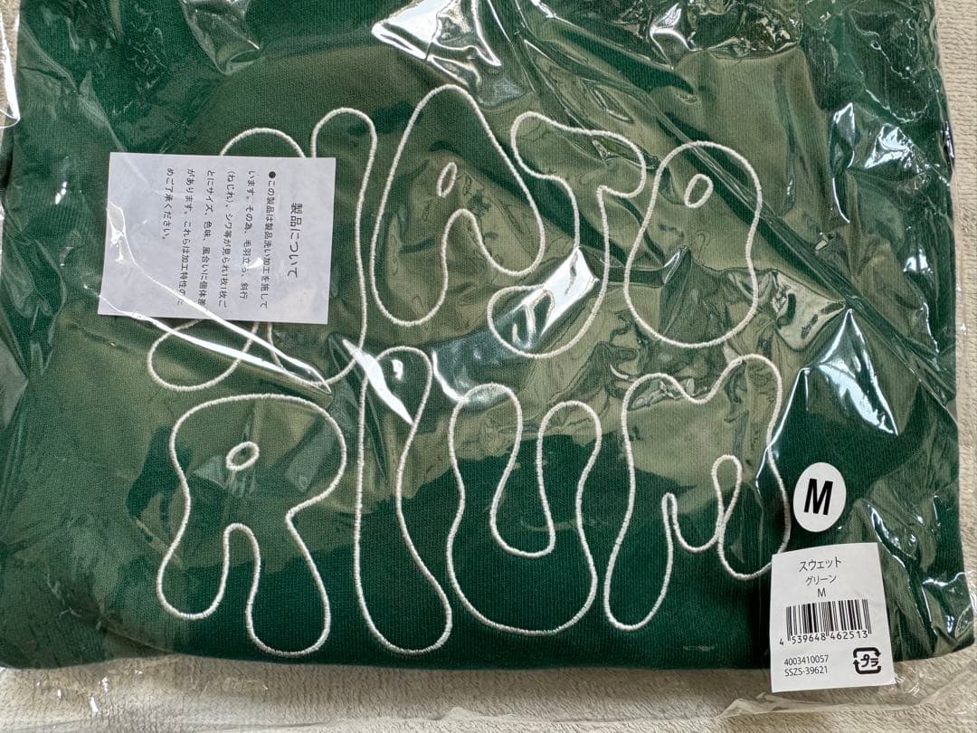 【ミュージシャン】なとり　natorium スウェットM ショッピングバッグ