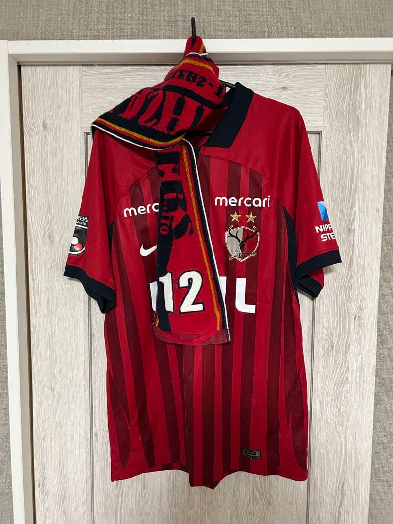鹿島アントラーズ　タオル付き 2023 ユニフォーム　正規品　サイズXL NIKE 鹿島アントラーズ 2023 ユニフォーム アウェイ 半袖 レプリカ #40