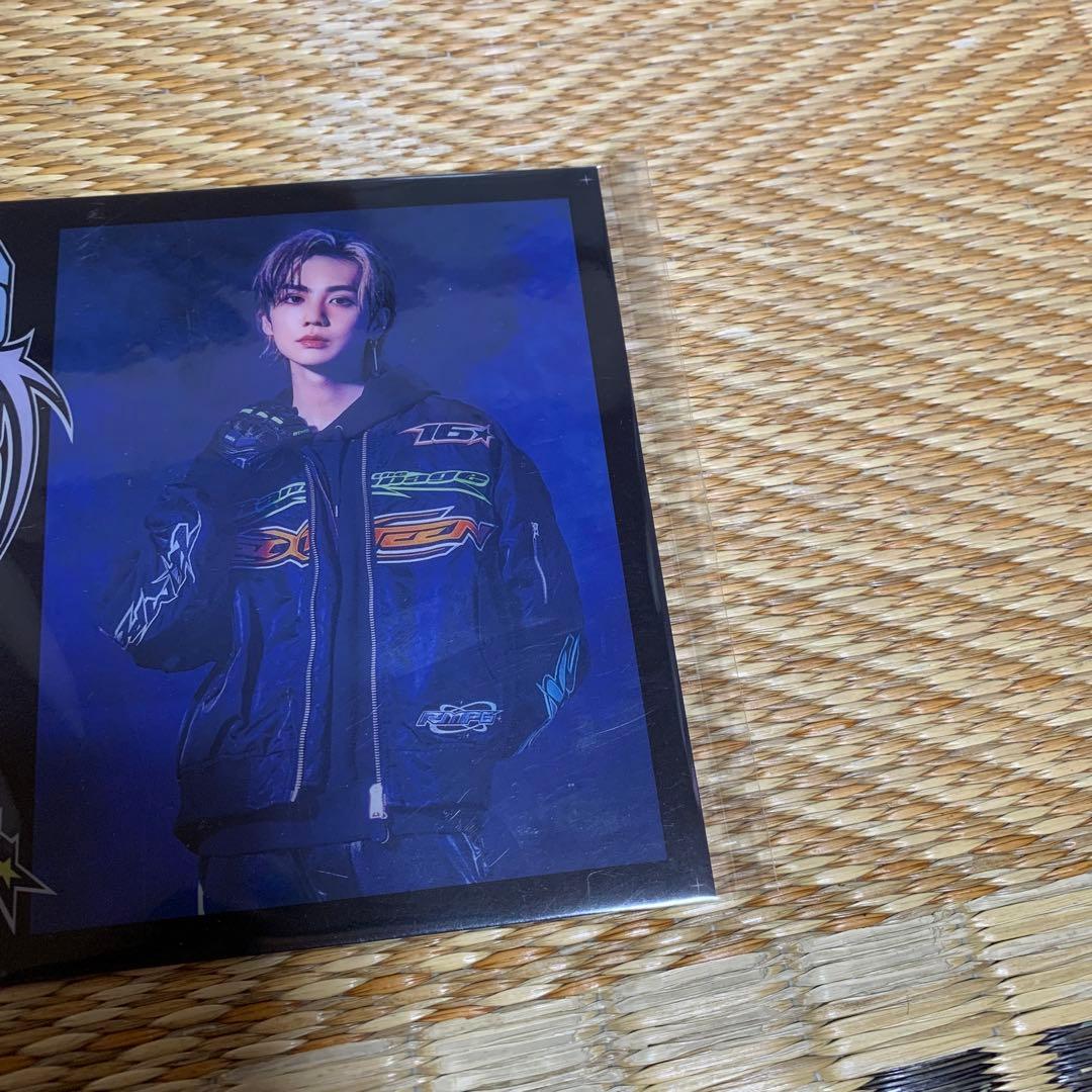 吉野北人アザージャケットセット