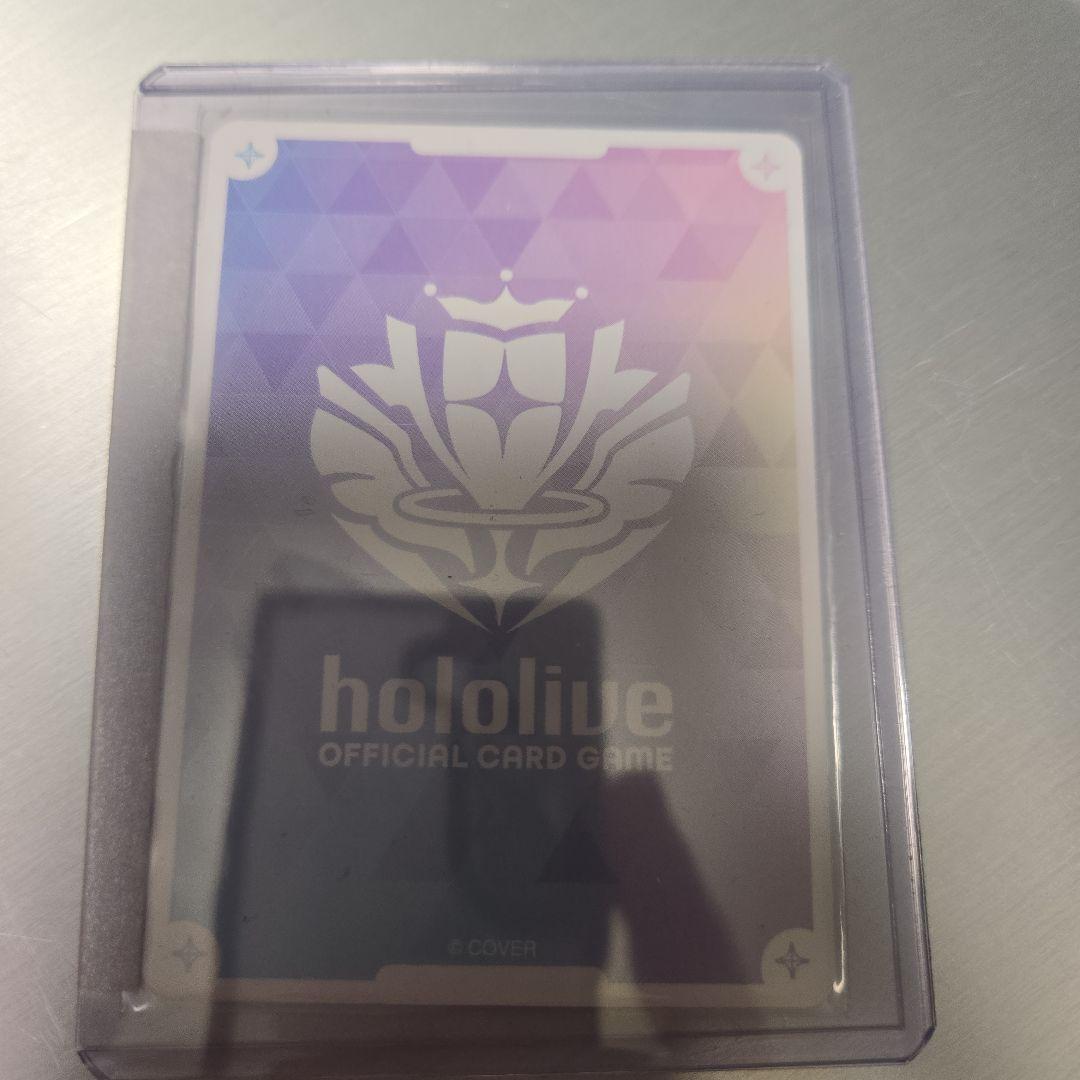 ホロライブ ネリッサ・レイヴンクロフト パラレル