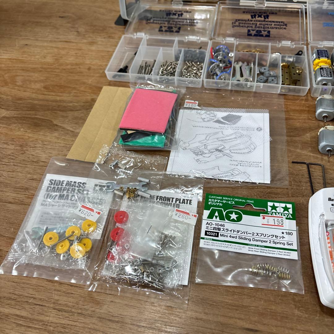 タミヤ ミニ四駆 引退セット いろいろ詰め合わせ - メルカリ