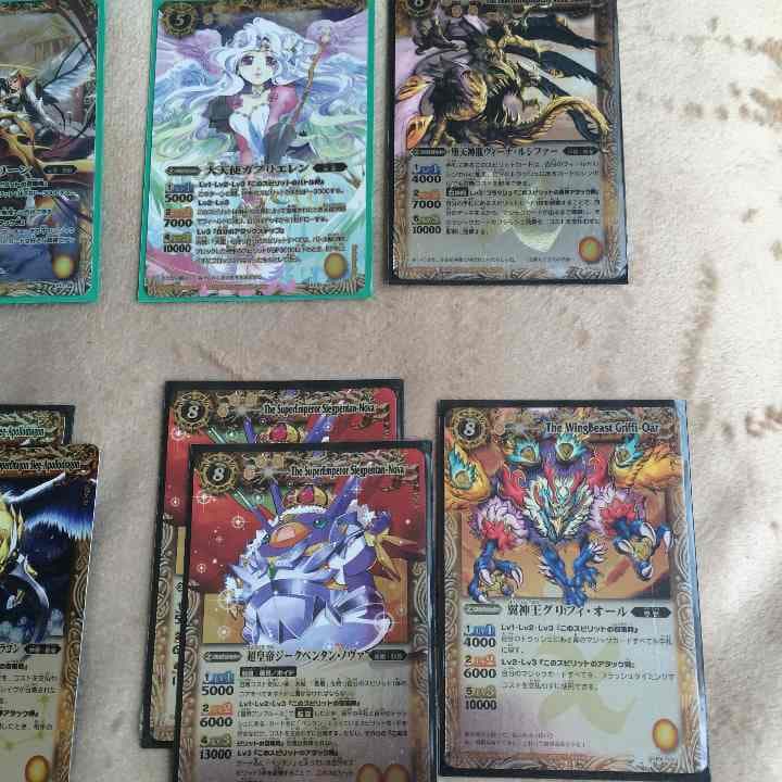 バトスピ  黄Xレアバラ売り