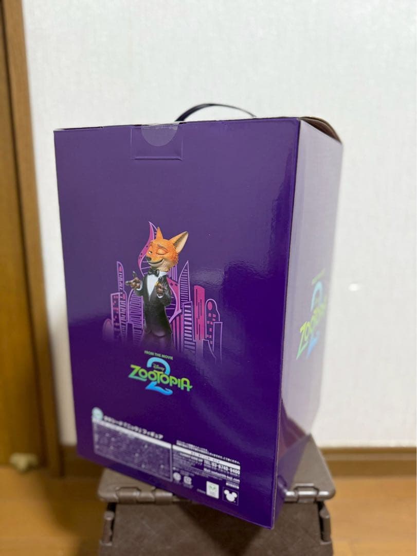 もっちゃんページ