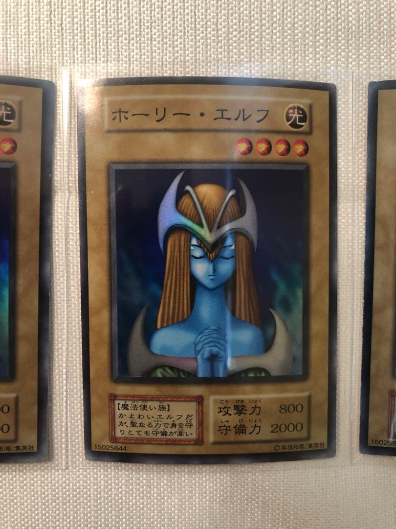 【当日発送可】遊戯王OCGカードセット