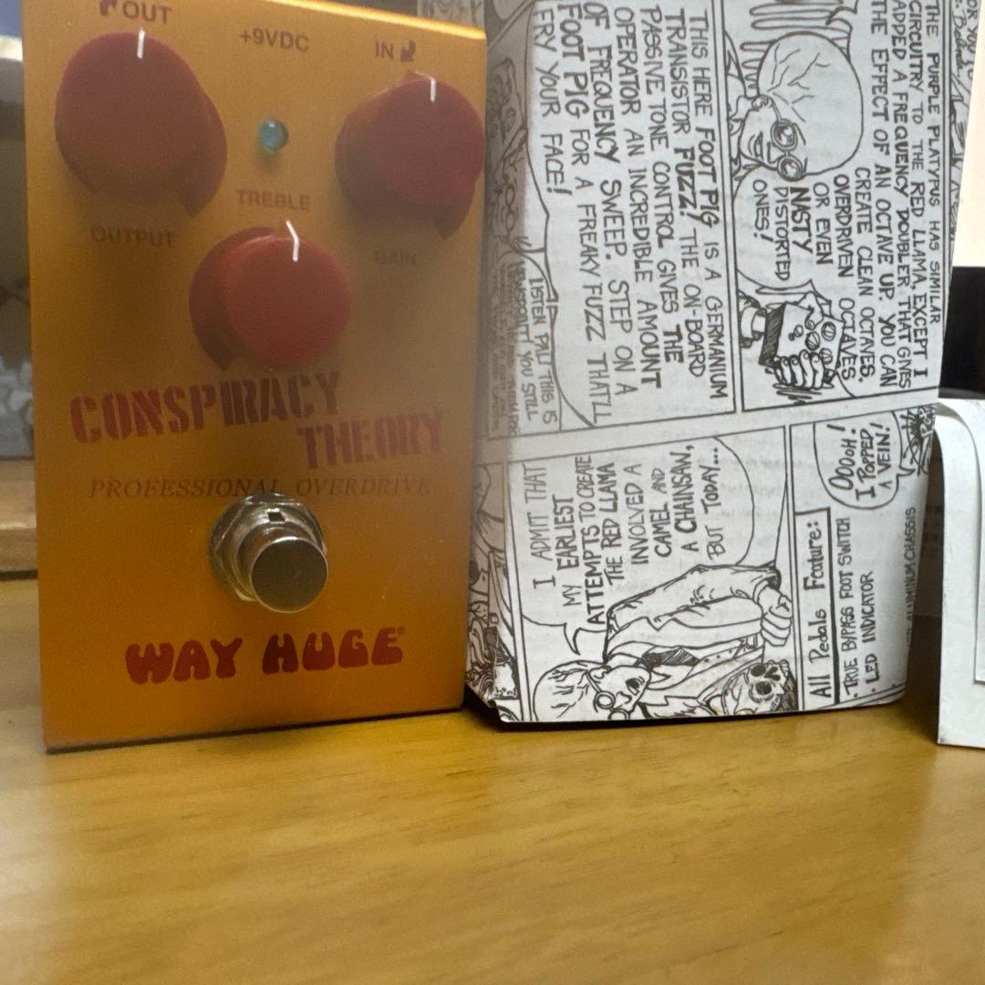 ケンタウロス系　way huge CONSIRACY THEORY