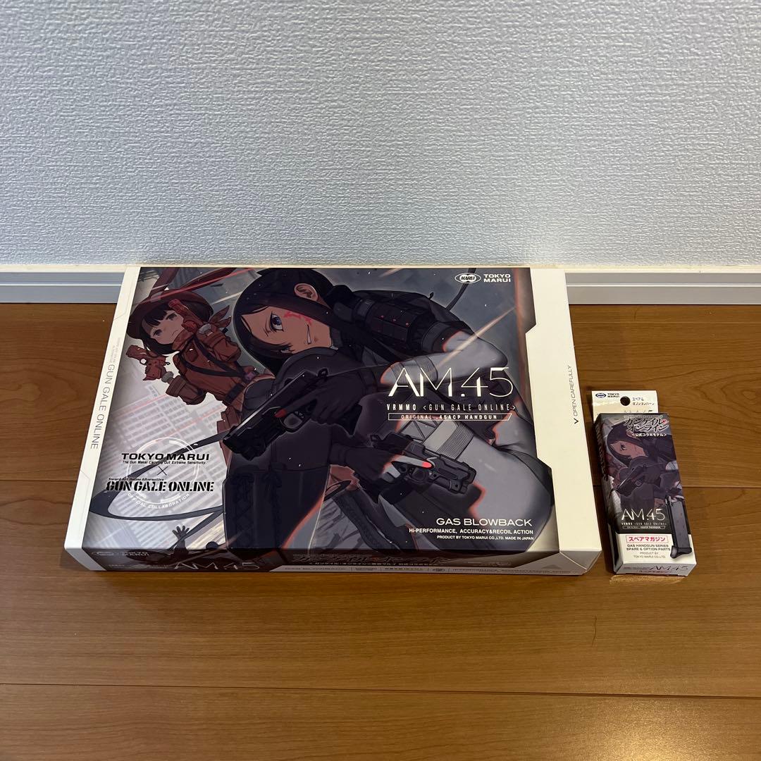 東京マルイ No.103 ガンゲイル・オンライン公式コラボモデル AM .45 AM .45 バージョン・レン “ヴォーパル・バニー” - ガスブローバック