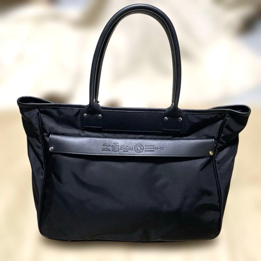 【美品】 フェリージ トートバック ブラック ナイロン&レザー Felisi（フェリージ） トートバッグ ナイロンレザートートバッグ 15/50