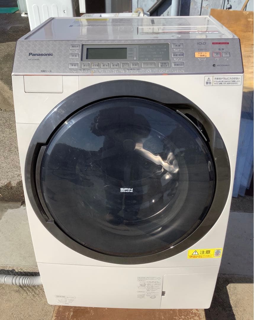 パナソニック ドラム式洗濯乾燥機 NA-VX8600L 2015年製 洗濯機 Amazon.co.jp: NA-VX8600L-N(ノ-ブルシャンパン) ドラム式洗濯乾燥機
