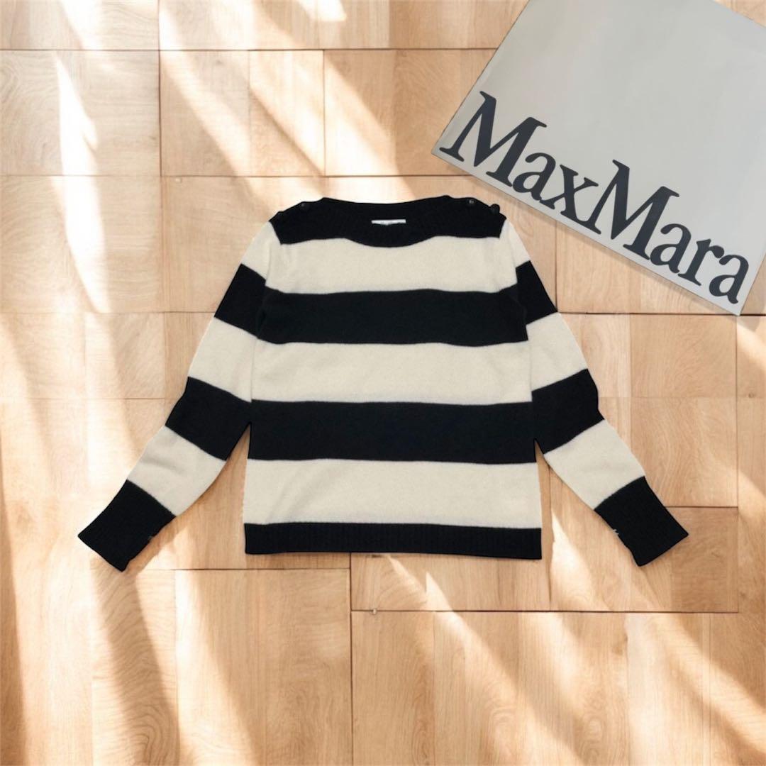 送料込♡Maxmara ボーダーニット Max Mara [ラリ] LARI ピュア ウール ボーダー ニット (Max Mara