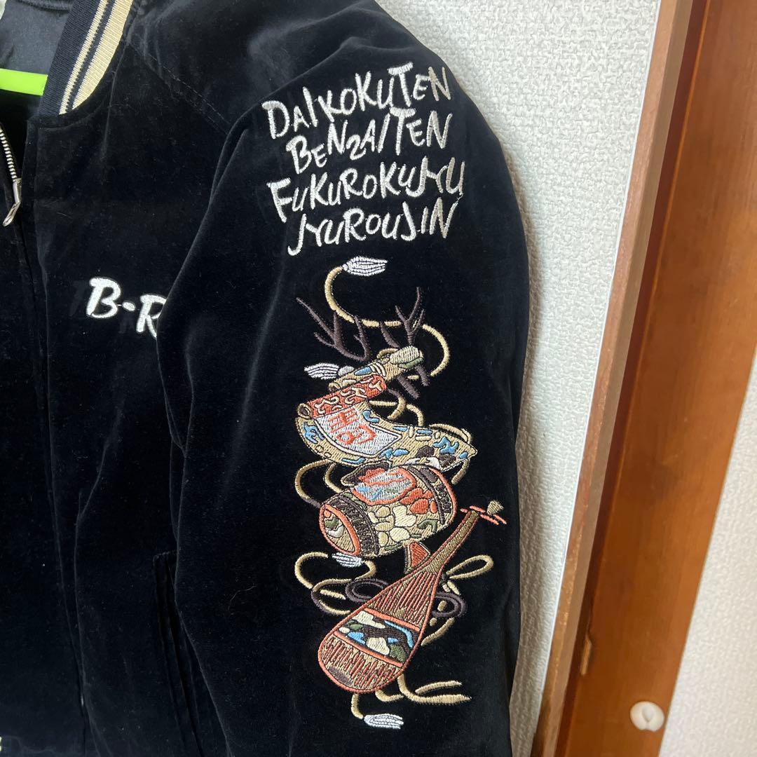 テッドマン爆裂爛漫娘 オール刺繍 七福神リバーシブルスカジャン