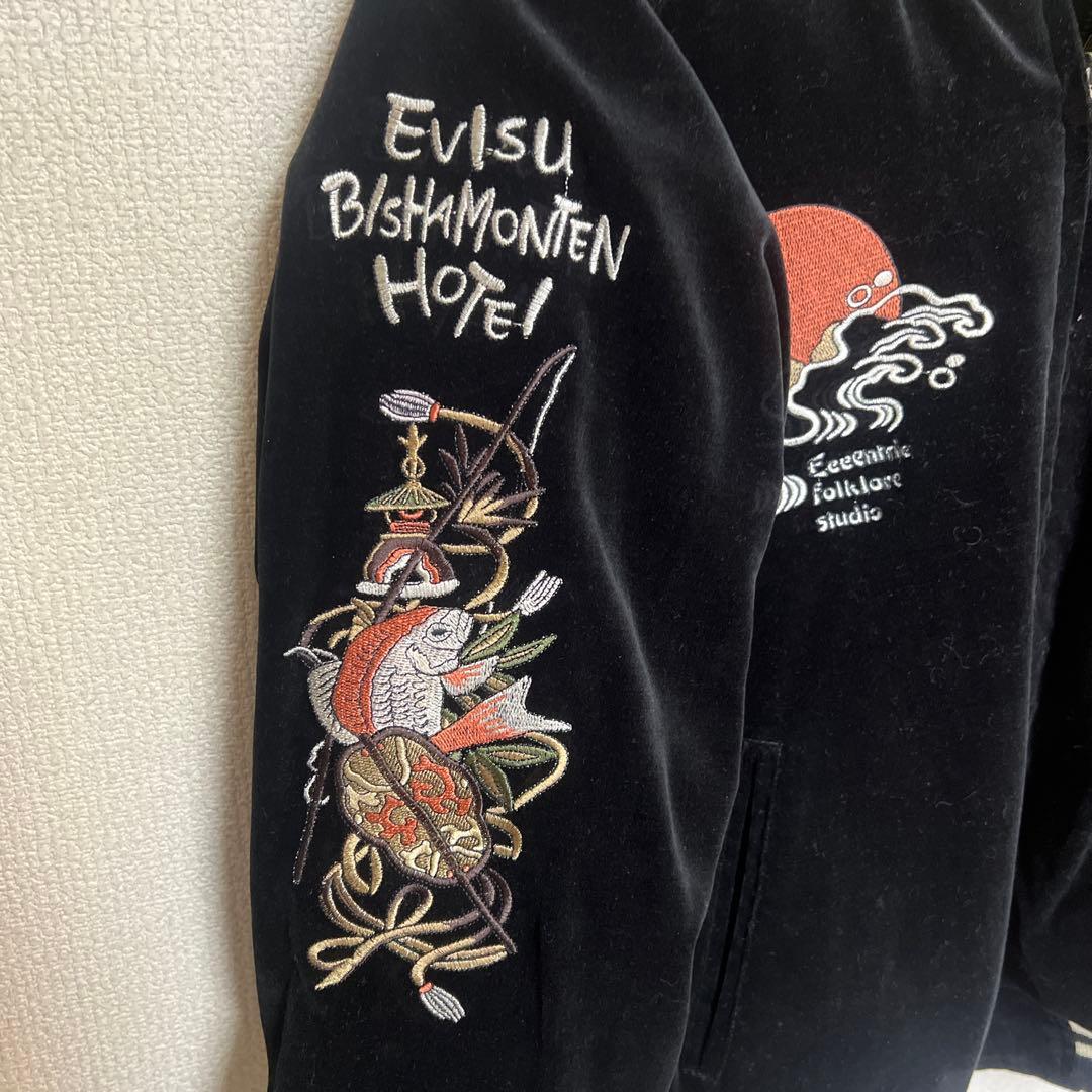 テッドマン爆裂爛漫娘 オール刺繍 七福神リバーシブルスカジャン