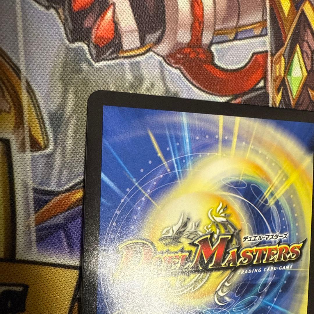 夢双英雄 ドリームヒーロー　モモキングDM シークレット