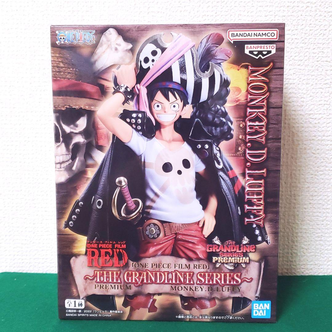 ONE PIECE FILM RED プレミアムバンダイ限定 ルフィ フィギュア