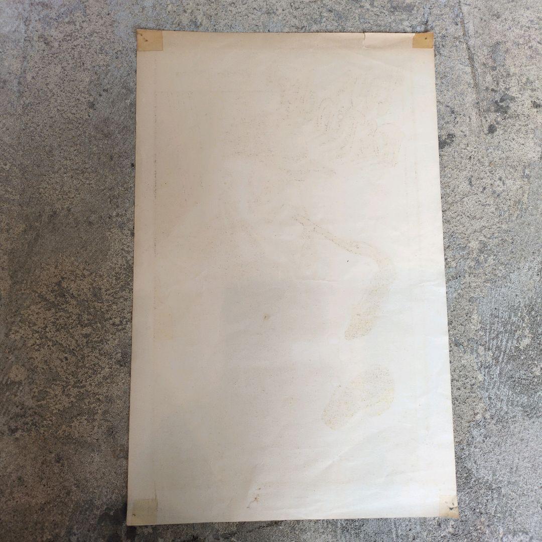 レア ヴィンテージポスター Vladimir Pinta ジャズ JAZZ 額装 - メルカリ