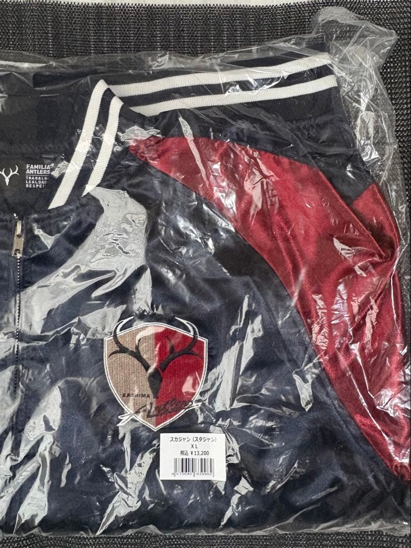 新品未開封】鹿島アントラーズ スカジャン（スタジアム） XLサイズ
